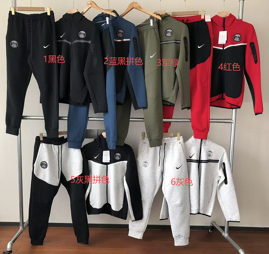 Survêtement Nike x PSG Tech Fleece – Ensemble Hoodie & Pantalon Paris Saint-Germain