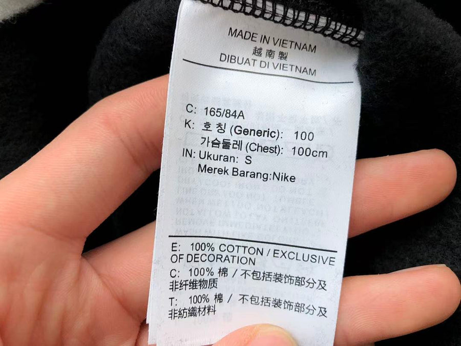 Survêtement Supreme x Nike – Ensemble Hoodie & Pantalon Fleece SS24