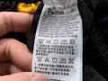 Survêtement Nike x NOCTA Northstar Nylon – Ensemble Veste & Pantalon