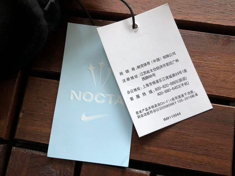 Survêtement Nike x NOCTA Fleece – Ensemble Hoodie & Pantalon