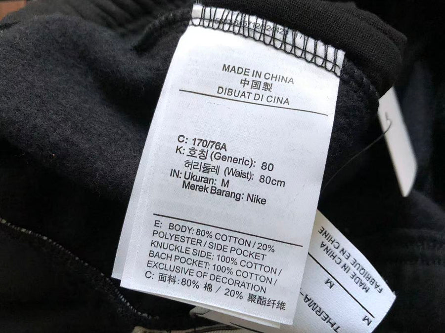 Survêtement Nike Standard Issue Therma-FIT – Ensemble Hoodie & Pantalon Basketball