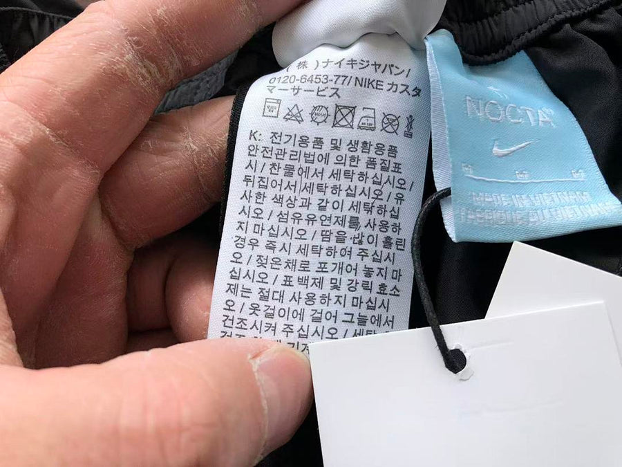 Survêtement Nike x NOCTA Northstar Nylon – Ensemble Veste & Pantalon