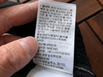 Veste Nike x Stüssy – Stripe Wool Jacket Noir Rayé 55