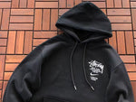 Survêtement Nike x Stüssy – Ensemble Hoodie Zippé & Pantalon Fleece SS24 10