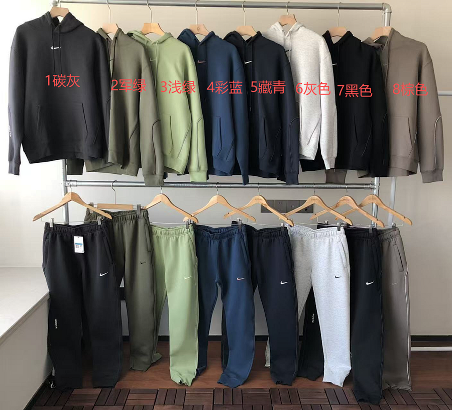 Survêtement Nike x NOCTA Tech Fleece – Ensemble Hoodie & Pantalon