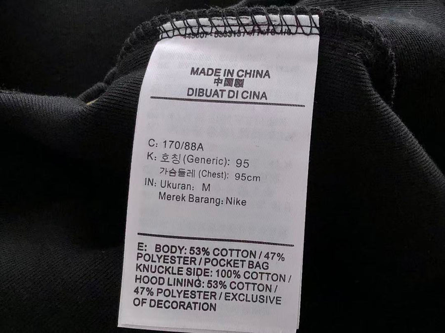 Survêtement Nike Kobe Bryant Tech Fleece Windrunner – Ensemble Veste & Pantalon Mamba
