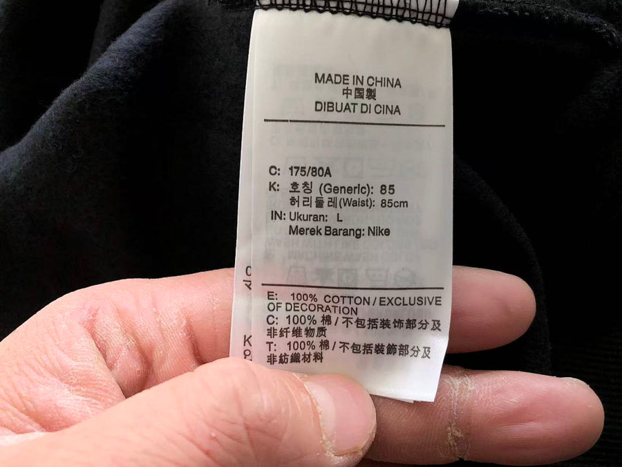 Survêtement Nike x NOCTA Fleece – Ensemble Hoodie & Pantalon
