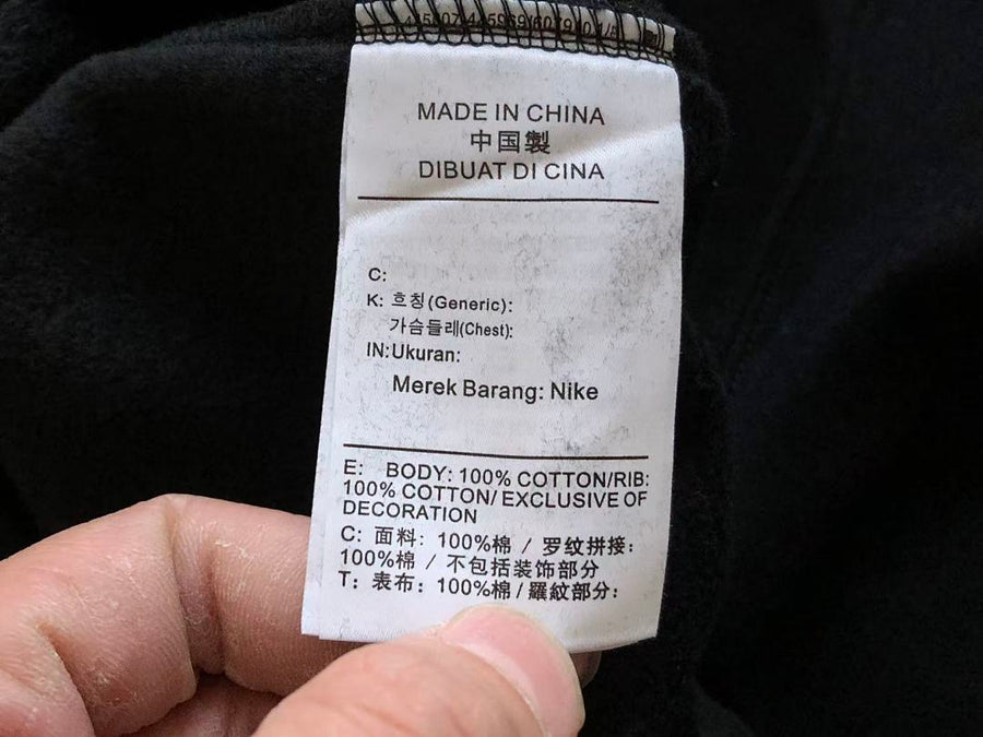 Survêtement Nike x NOCTA Tech Fleece – Ensemble Hoodie & Pantalon
