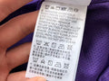 Survêtement Supreme x Nike – Ensemble Veste & Pantalon Sport SS25
