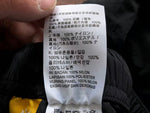 Survêtement Nike x NOCTA Northstar Nylon – Ensemble Veste & Pantalon 61