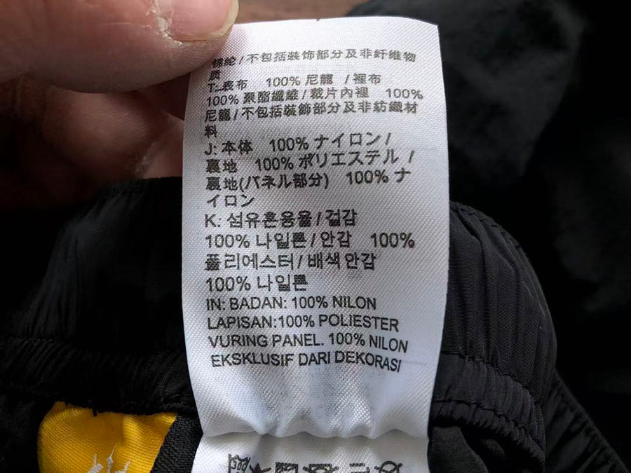 Survêtement Nike x NOCTA Northstar Nylon – Ensemble Veste & Pantalon
