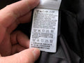 Survêtement Nike x NOCTA Northstar Nylon – Ensemble Veste & Pantalon