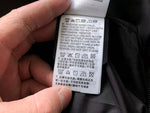 Survêtement Nike x NOCTA Northstar Nylon – Ensemble Veste & Pantalon 29
