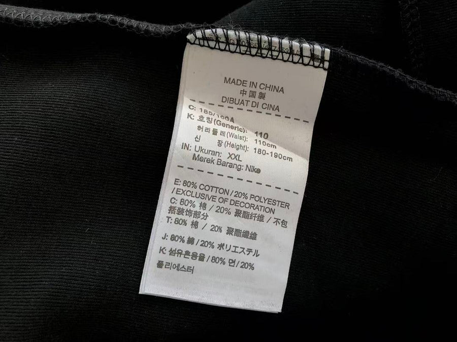 Survêtement Nike x NOCTA Tech Fleece Full-Zip – Ensemble Hoodie & Pantalon FW23