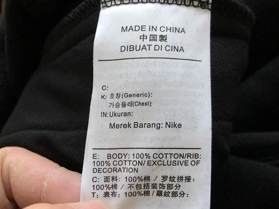Survêtement Nike x NOCTA Tech Fleece – Ensemble Hoodie & Pantalon