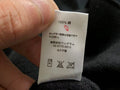 Survêtement Supreme x Nike – Ensemble Crewneck & Pantalon Fleece SS24