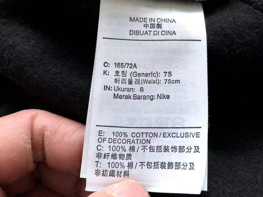 Survêtement Nike x Stüssy – Ensemble Crewneck & Pantalon Fleece SS24