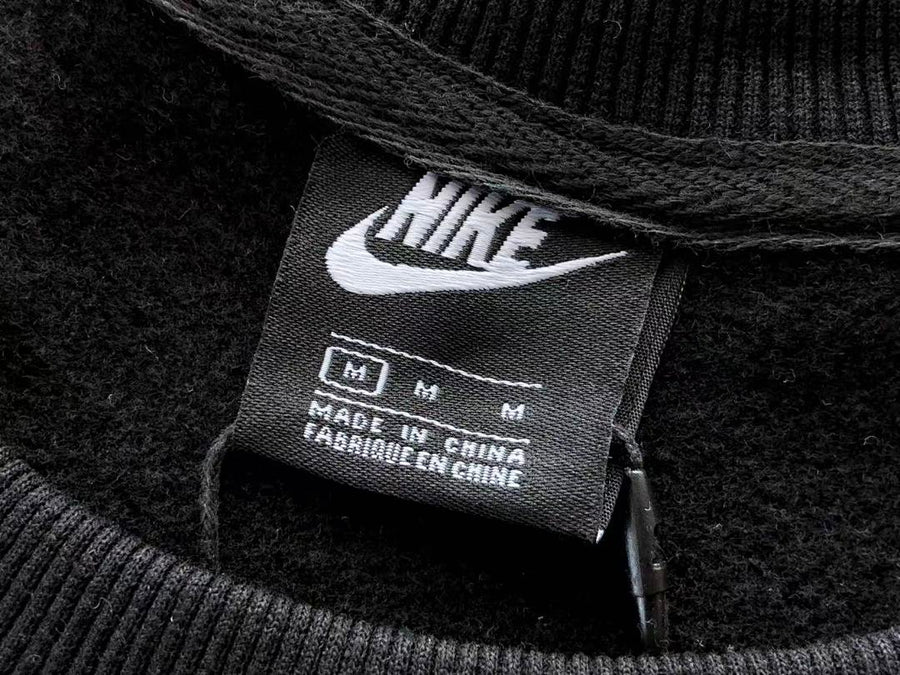 Survêtement Nike x Stüssy – Ensemble Crewneck & Pantalon Fleece SS24