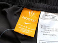 Survêtement Nike x NOCTA Northstar Nylon – Ensemble Veste & Pantalon
