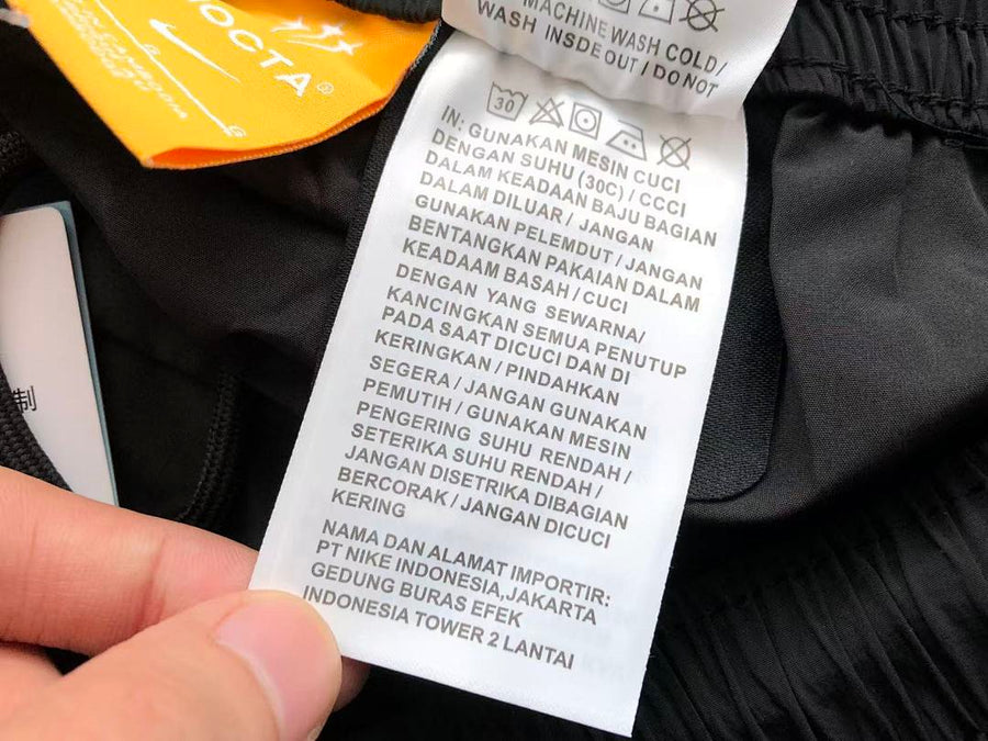 Survêtement Nike x NOCTA Northstar Nylon – Ensemble Veste & Pantalon