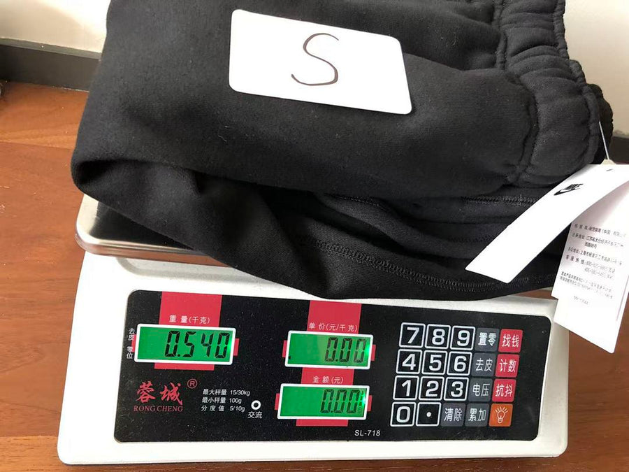 Survêtement Nike x Stüssy – Ensemble Crewneck & Pantalon Fleece SS24
