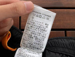 Survêtement Nike x NOCTA Northstar Nylon – Ensemble Veste & Pantalon 77