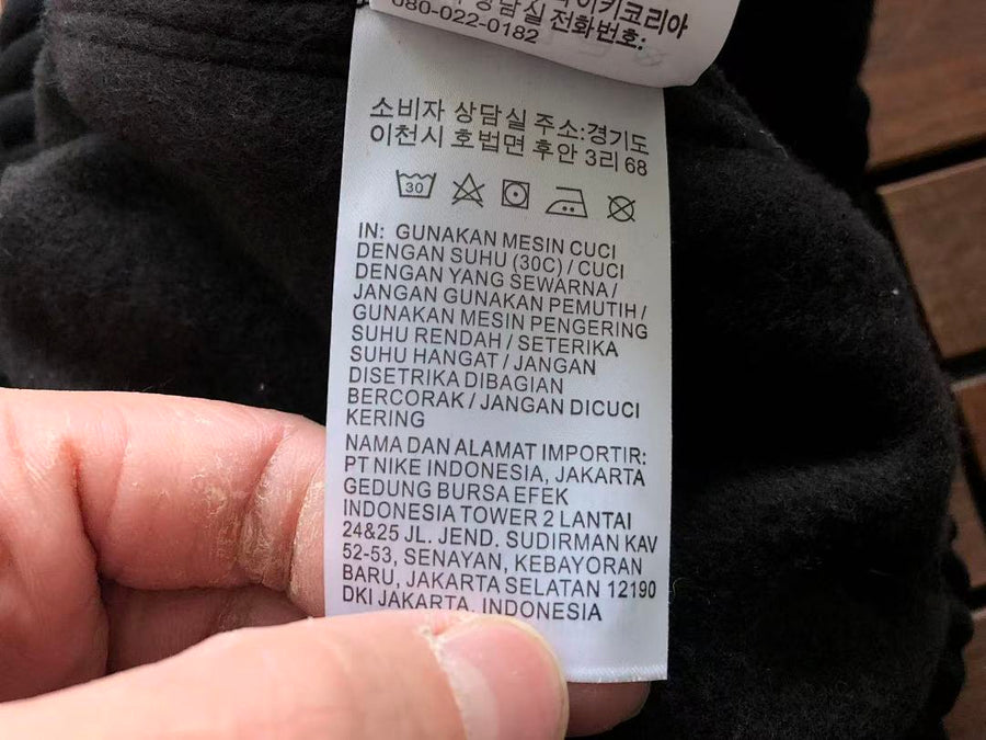 Survêtement Nike x Stüssy – Ensemble Crewneck & Pantalon Fleece SS24