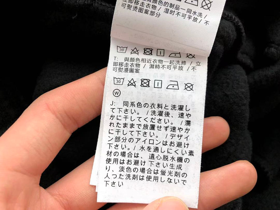 Survêtement Supreme x Nike – Ensemble Hoodie & Pantalon Fleece SS24