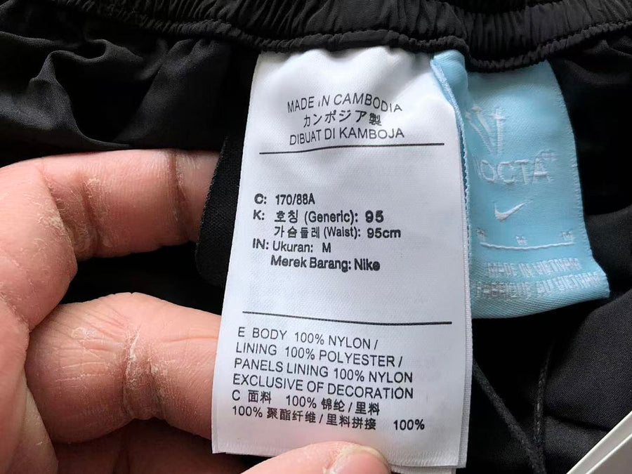Survêtement Nike x NOCTA Northstar Nylon – Ensemble Veste & Pantalon