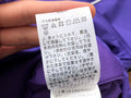 Survêtement Supreme x Nike – Ensemble Veste & Pantalon Sport SS25