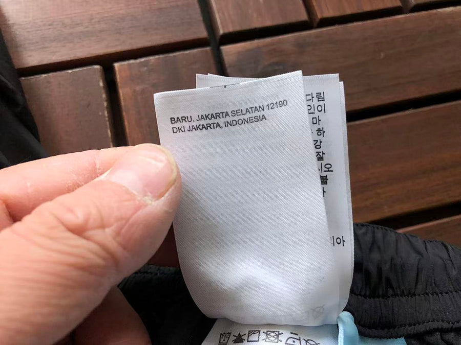 Survêtement Nike x NOCTA Northstar Nylon – Ensemble Veste & Pantalon