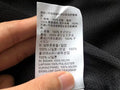 Survêtement Supreme x Nike – Ensemble Veste & Pantalon Sport SS25