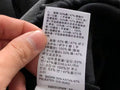Survêtement Nike Kobe Bryant Tech Fleece Windrunner – Ensemble Veste & Pantalon Mamba