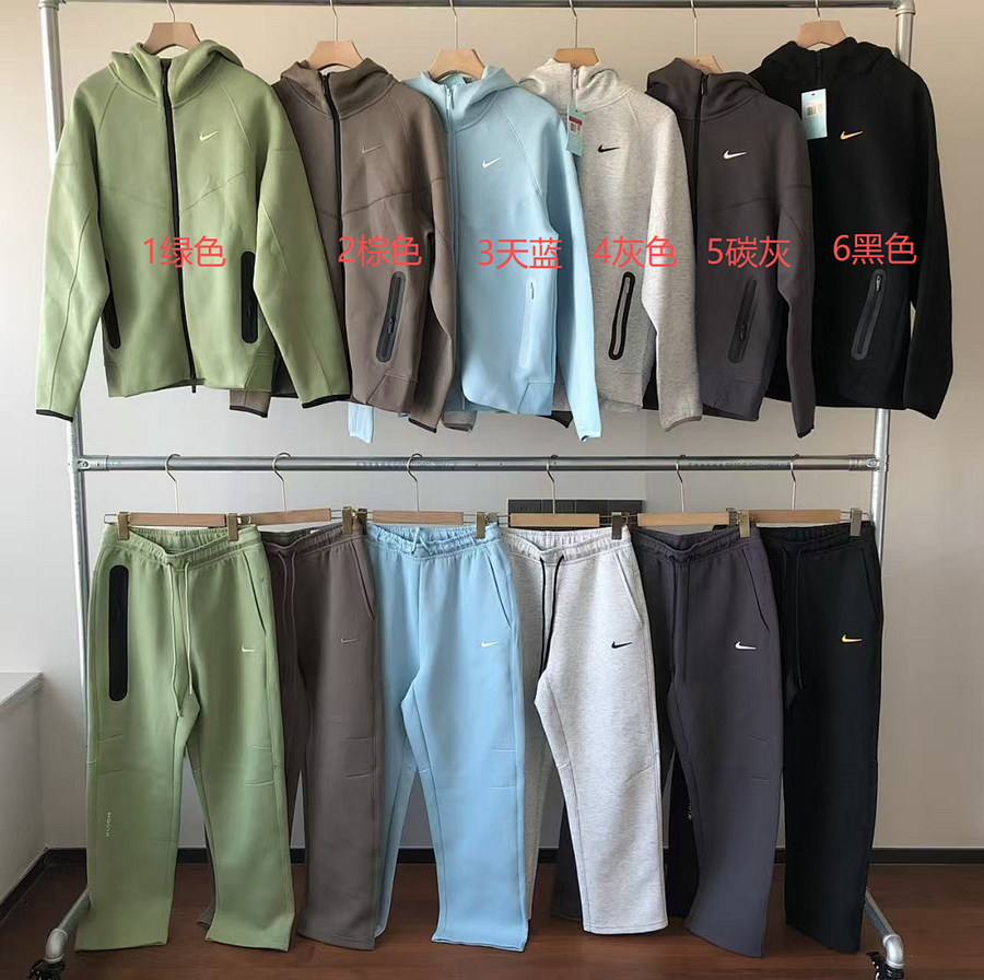 Survêtement Nike x NOCTA Tech Fleece Full-Zip – Ensemble Hoodie & Pantalon FW23