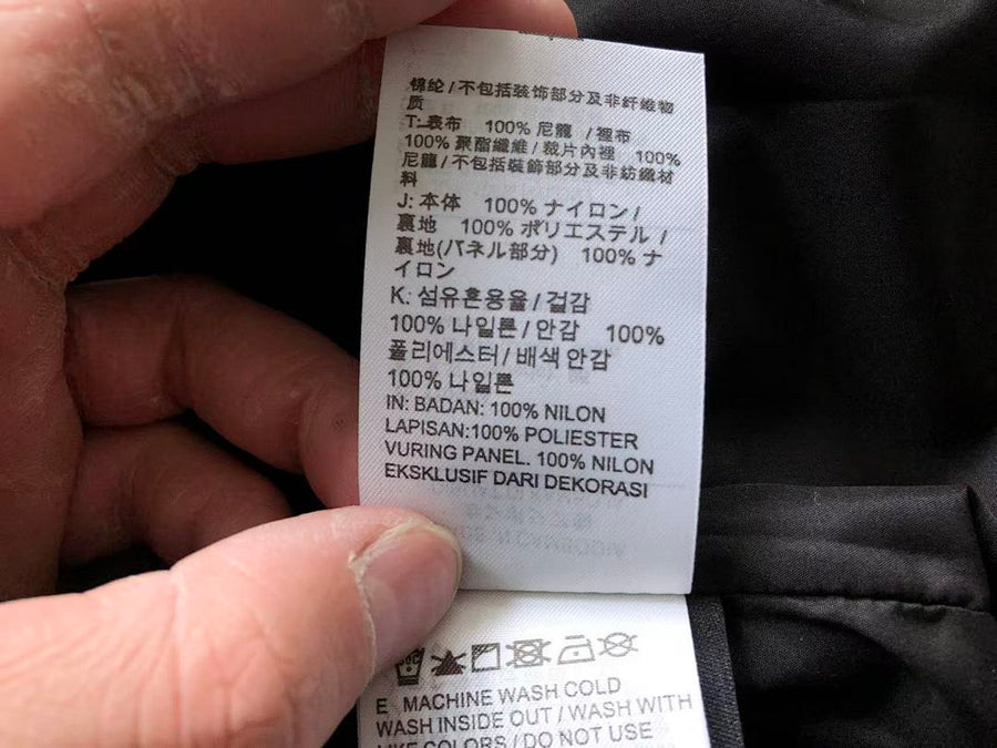 Survêtement Nike x NOCTA Northstar Nylon – Ensemble Veste & Pantalon