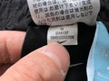 Survêtement Nike x NOCTA Northstar Nylon – Ensemble Veste & Pantalon