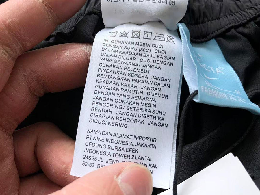 Survêtement Nike x NOCTA Northstar Nylon – Ensemble Veste & Pantalon