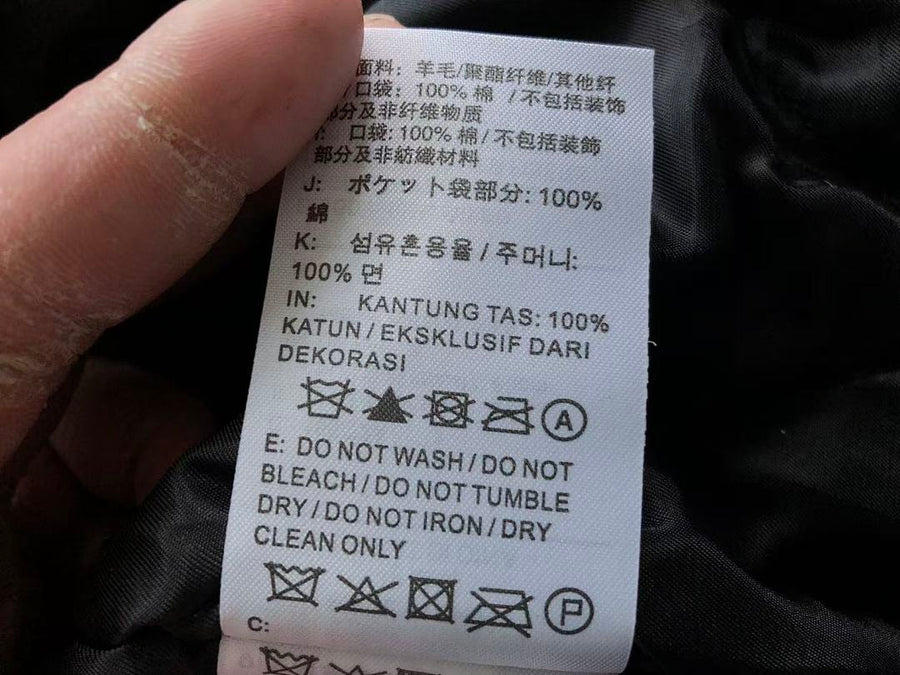 Veste Nike x Stüssy – Stripe Wool Jacket Noir Rayé