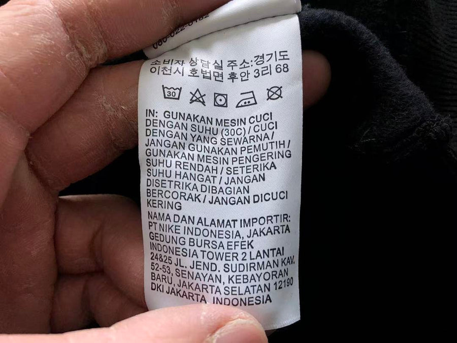 Survêtement Nike x NOCTA Fleece – Ensemble Hoodie & Pantalon