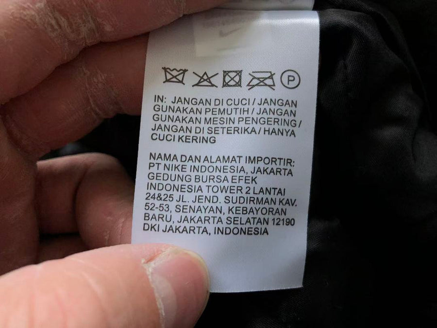Veste Nike x Stüssy – Stripe Wool Jacket Noir Rayé