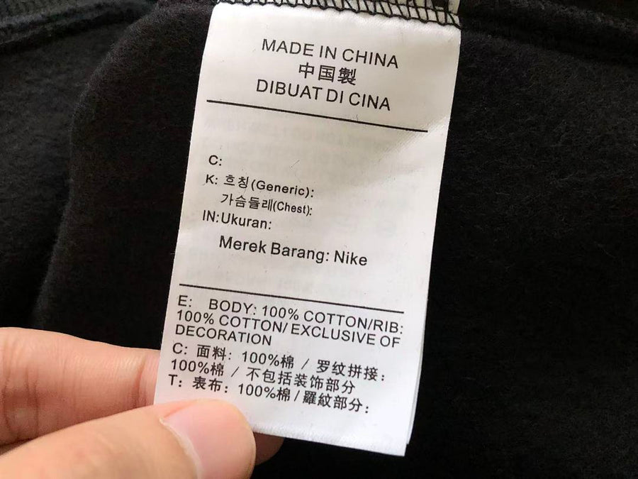 Survêtement Nike x NOCTA Drake – Ensemble Hoodie & Pantalon Fleece Noir/Or