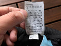 Survêtement Nike x NOCTA Northstar Nylon – Ensemble Veste & Pantalon