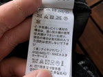Veste Nike x Stüssy – Stripe Wool Jacket Noir Rayé 54