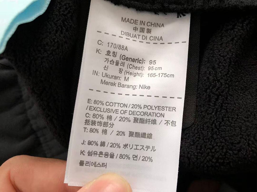 Survêtement Nike x NOCTA Fleece CS – Ensemble Hoodie Pullover & Pantalon