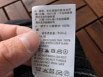 Veste Nike x Stüssy – Stripe Wool Jacket Noir Rayé 53