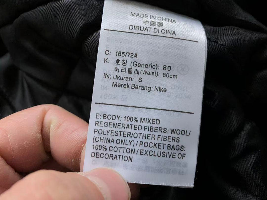 Veste Nike x Stüssy – Stripe Wool Jacket Noir Rayé