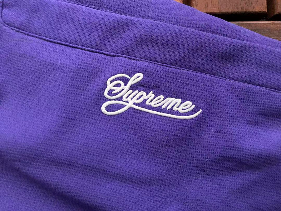 Survêtement Supreme x Nike – Ensemble Veste & Pantalon Sport SS25