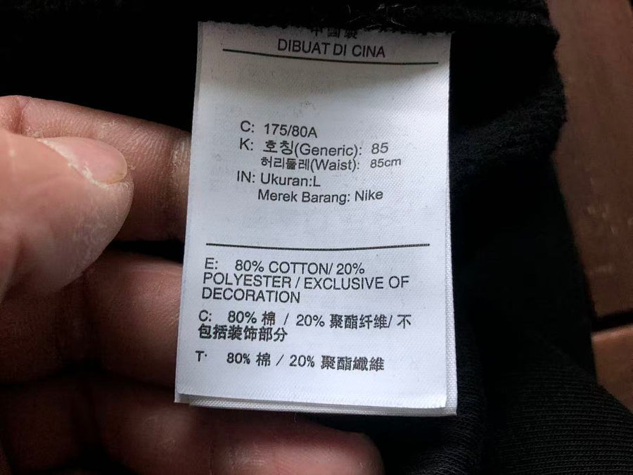 Survêtement Nike Club Fleece – Ensemble Crewneck & Pantalon