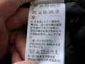 Veste Nike x Stüssy – Stripe Wool Jacket Noir Rayé