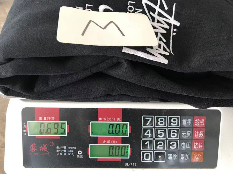 Survêtement Nike x Stüssy – Ensemble Hoodie Zippé & Pantalon Fleece SS24